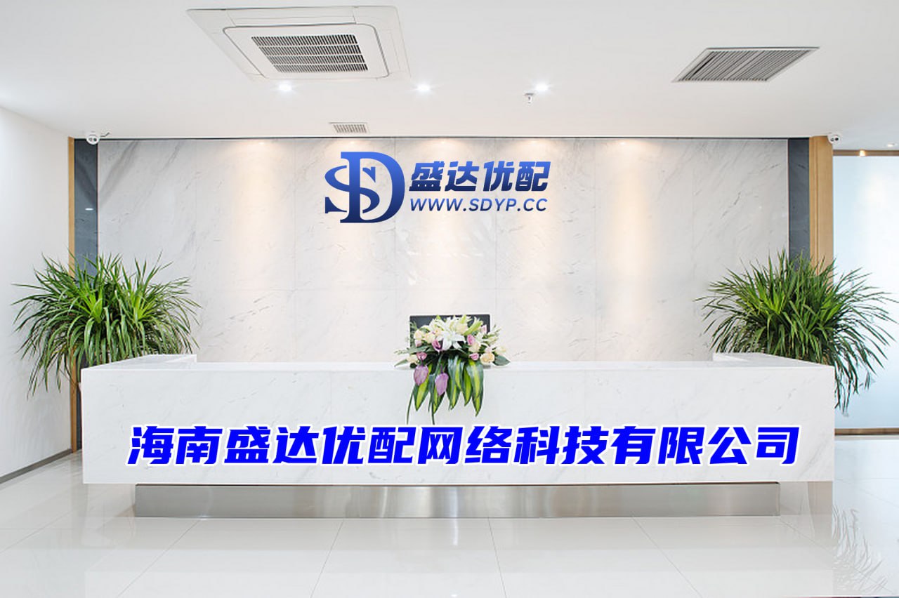 佳禾资本-安全配资网站-专业配资平台排名第一-配资实盘网